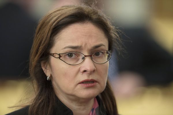Глава Центрального банка РФ Эльвира Набиуллина