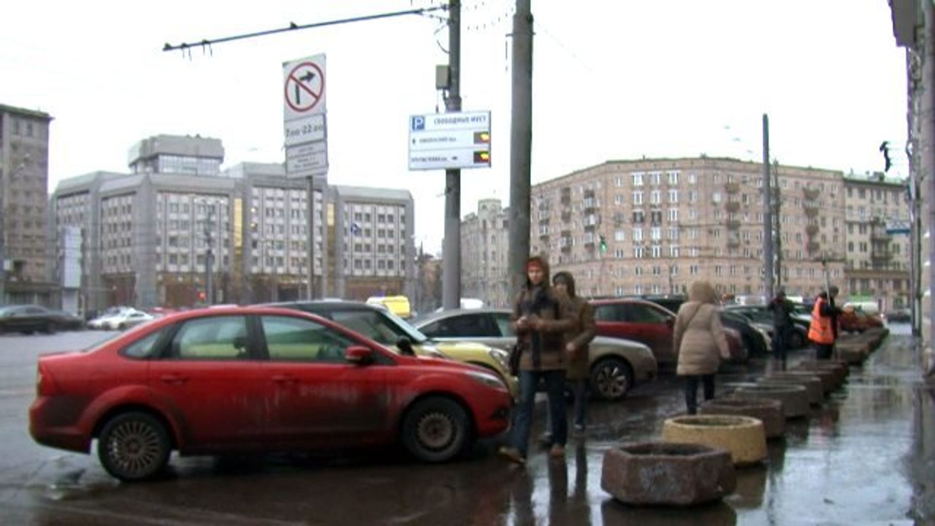  Парковка - ПРАЙМ, 1920, 12.06.2021