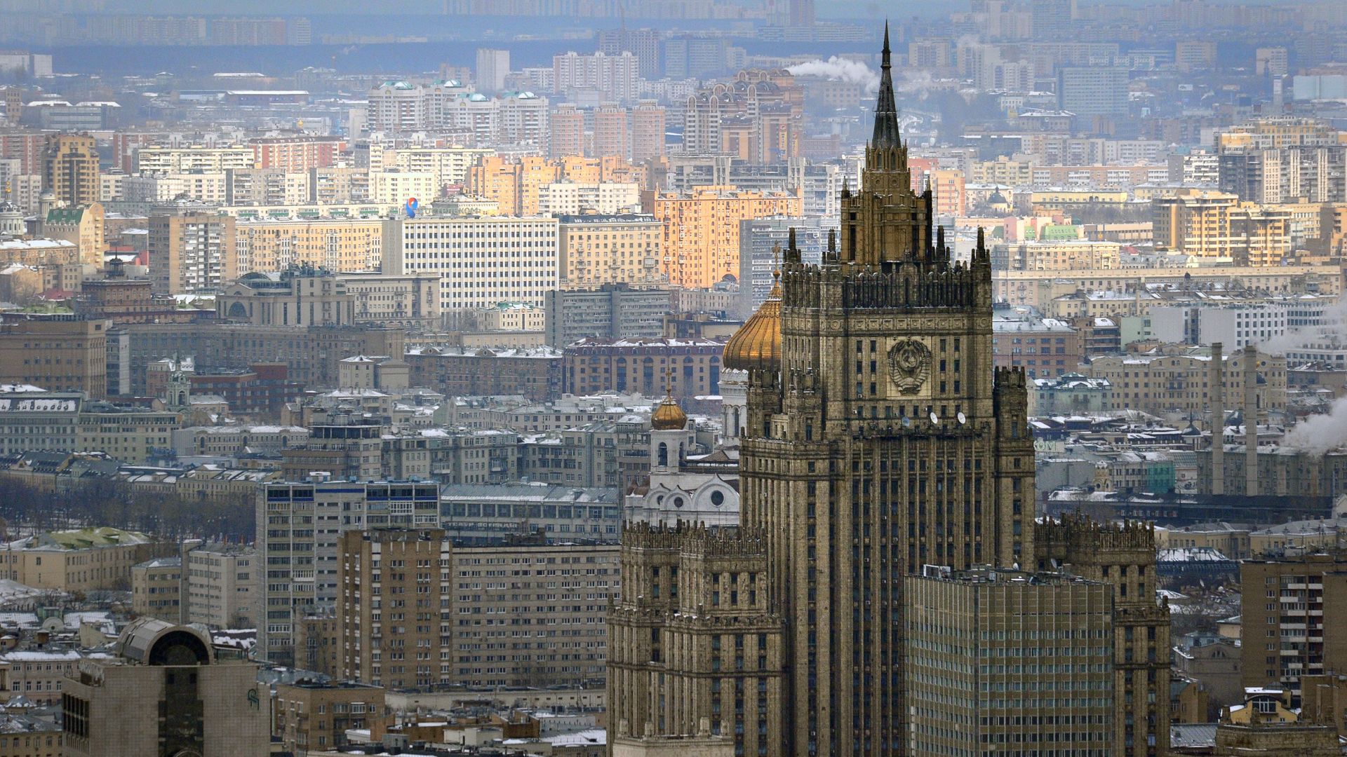 *Здание МИД Российской федерации - ПРАЙМ, 1920, 30.03.2023