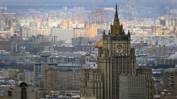 Здание МИД Российской федерации