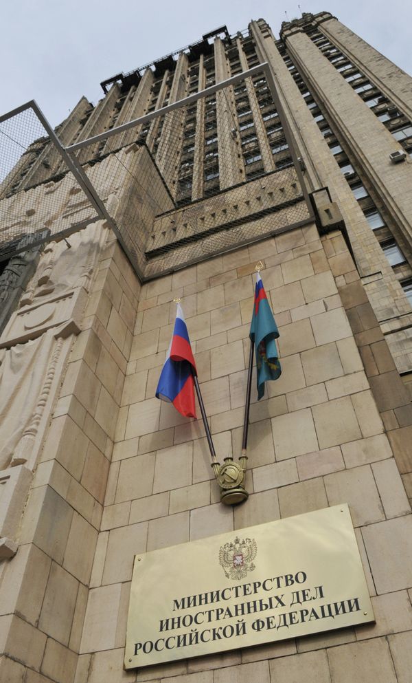 Здание Министерства иностранных дел РФ
