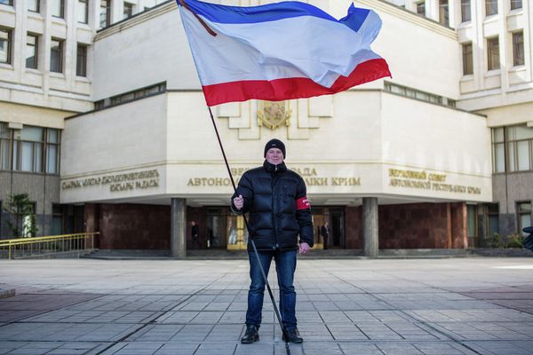 Крым наш