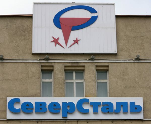 Эмблема ОАО Северсталь