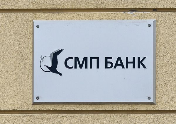 СМП Банк СМП Банк