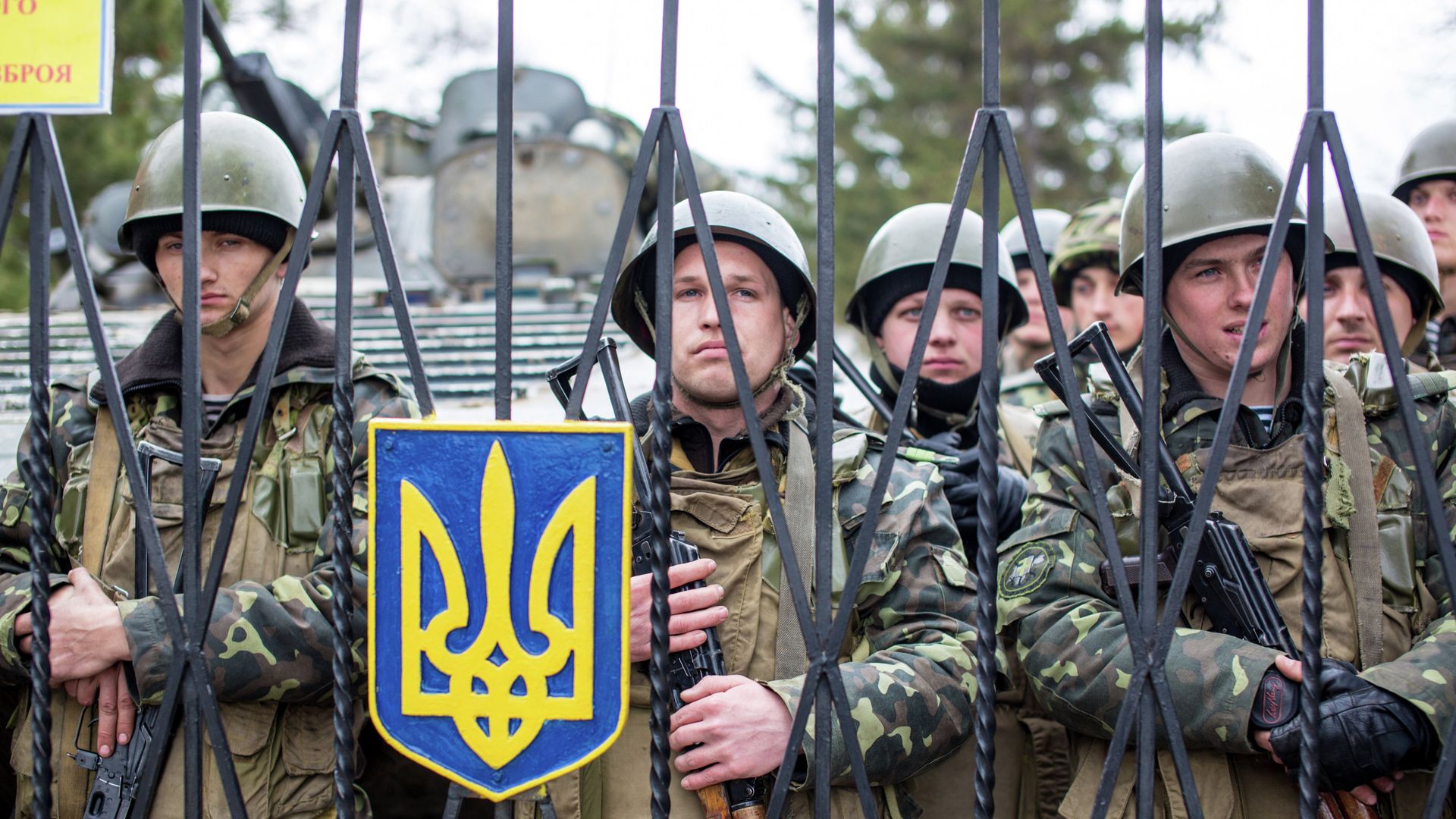 Украинские военные на территории военной базы - ПРАЙМ, 1920, 03.12.2023