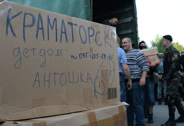 Ситуация в Донецке