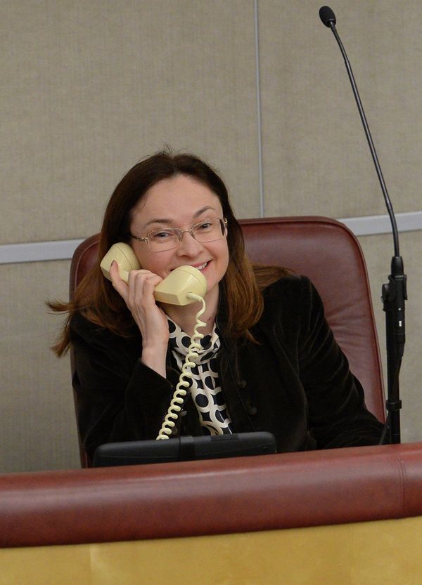 набиуллина