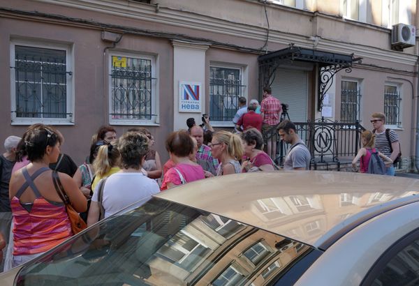 Туроператор Нева приостановил свою деятельность Туроператор Нева приостановил свою деятельность