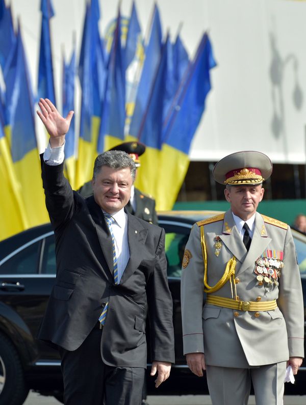Празднование Дня Независимости Украины