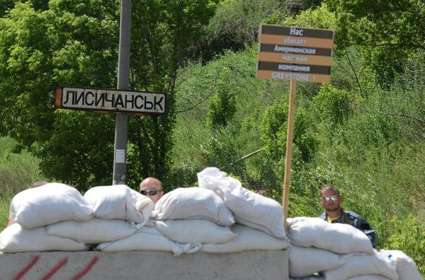 Ситуация в Луганской области