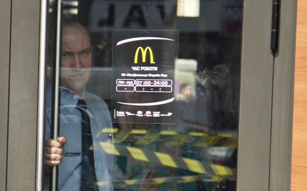 Сеть ресторанов быстрого питания McDonald’s