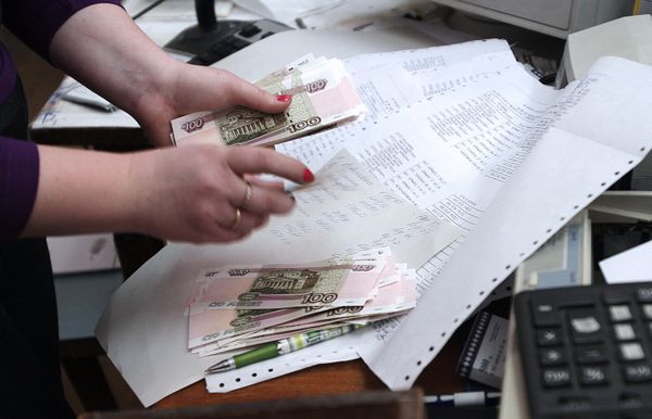 Выдача пенсий Выдача пенсий