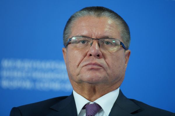 Открытие Международного инвестиционного форума Сочи-2014