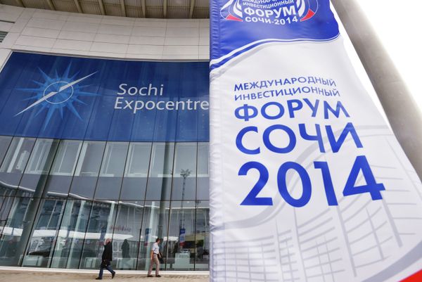 Подготовка к международному инвестиционному форуму Сочи-2014