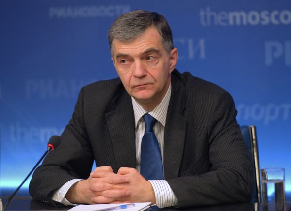 Пресс-конференция руководителя Гохрана России Андрея Юрина