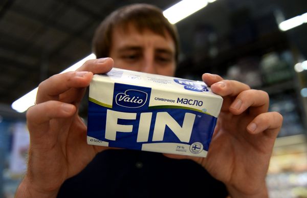 Продажа продуктов финского производителя молочных продуктов Valio
