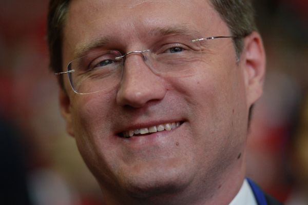 21-й Мировой нефтяной конгресс