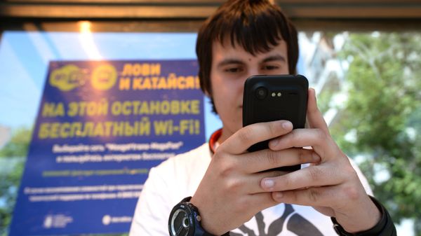 Остановки общественного транспорта с бесплатным Wi-Fi в Москве