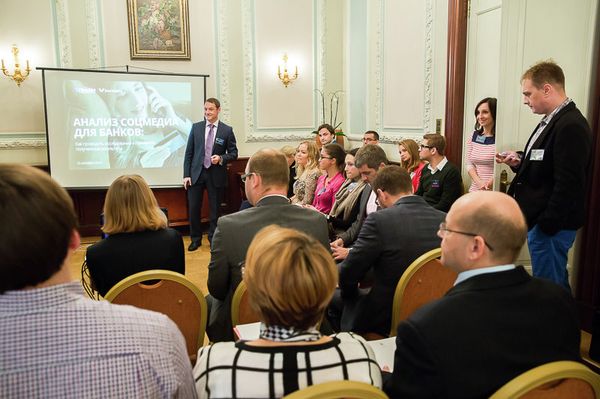 Бизнес завтрак Бизнес завтрак