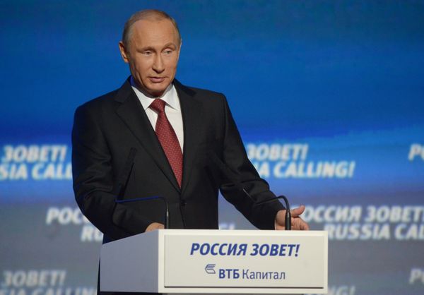 В.Путин принял участие в инвестиционном форуме ВТБ Капитал Россия зовет!