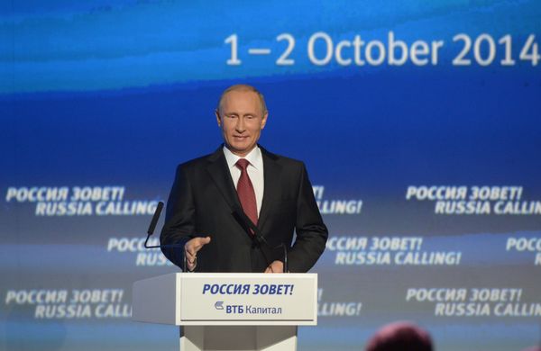 В.Путин принял участие в инвестиционном форуме ВТБ Капитал Россия зовет!