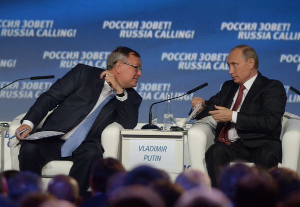 В.Путин принял участие в инвестиционном форуме ВТБ Капитал Россия зовет!