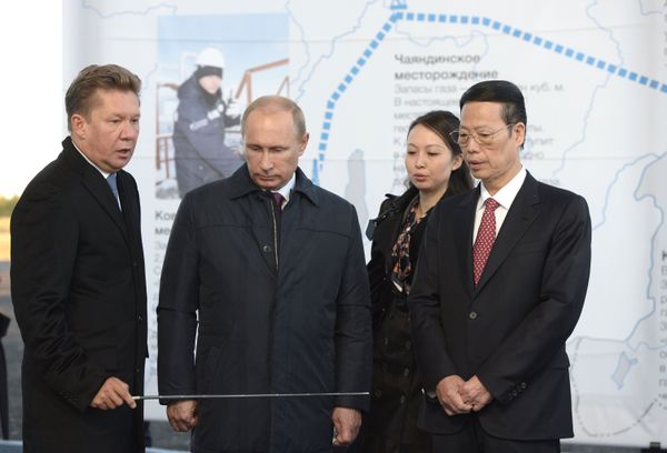 Рабочая поездка В.Путина в Дальневосточный федеральный округ