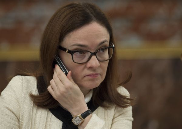 Председатель Центрального банка РФ Эльвира Набиуллина