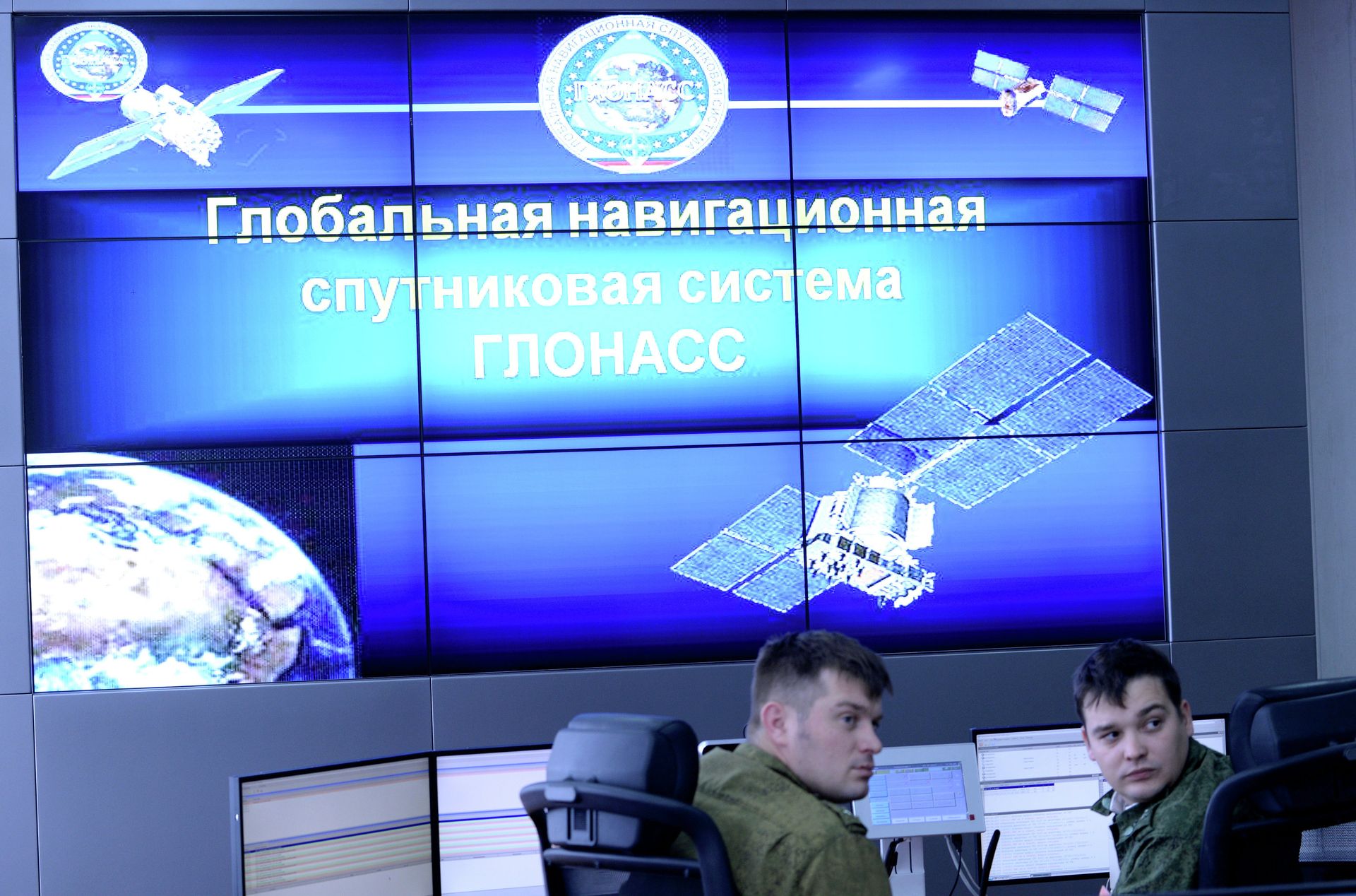 Главный испытательный космический центр имени Г.С.Титова Главный испытательный космический центр имени Г.С.Титова - ПРАЙМ, 1920, 18.11.2022