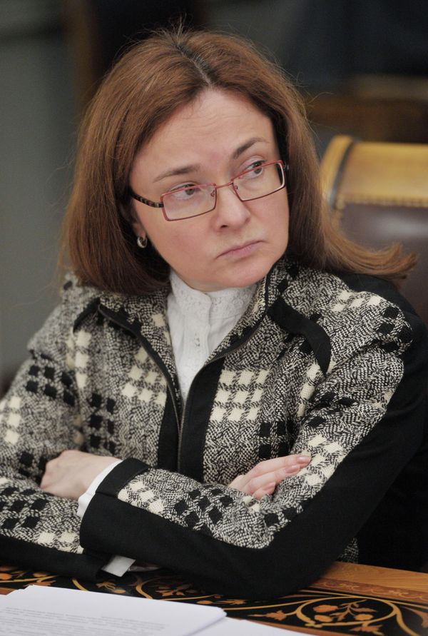 Глава Банка России Эльвира Набиуллина Глава Банка России Эльвира Набиуллина