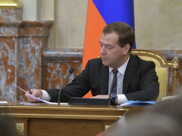 Председатель правительства РФ Дмитрий Медведев Председатель правительства РФ Дмитрий Медведев