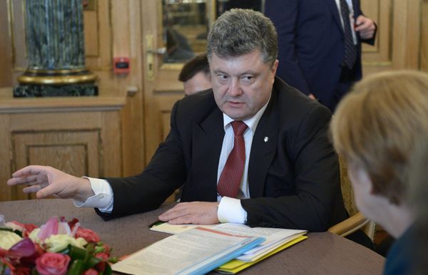 П.Порошенко на саммите форума Азия- Европа П.Порошенко на саммите форума Азия- Европа