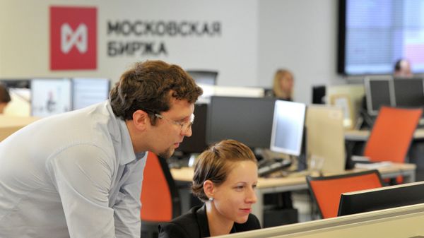Российская фондовая биржа ММВБ-РТС