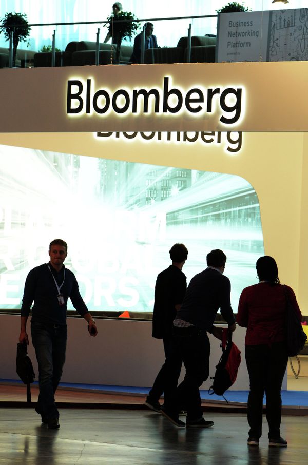 #Стенд компании Bloomberg