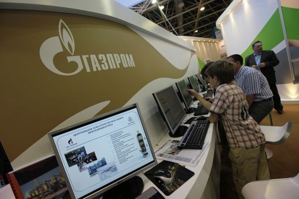 Международная нефтегазовая выставка Нефть и газ / MIOGE 2009 в Москве