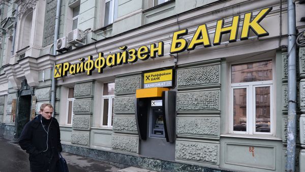 Закрытое акционерное общество Райффайзенбанк