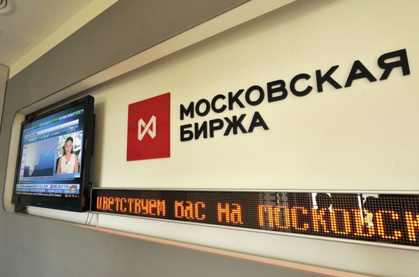 Российская фондовая биржа ММВБ-РТС Российская фондовая биржа ММВБ-РТС