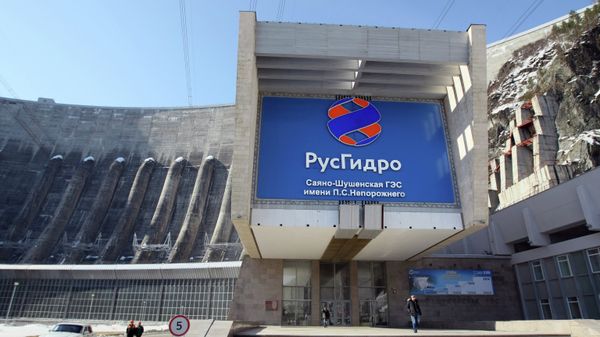 Запуск в эксплуатацию гидроагрегата №7 Саяно-Шушенской ГЭС