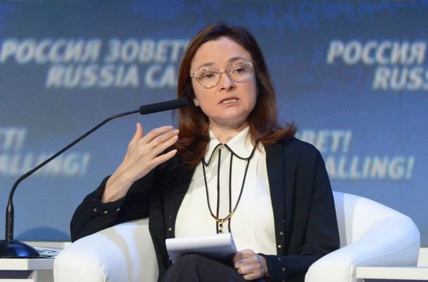 VI ежегодный инвестиционный форум ВТБ Капитал Россия зовет!. День второй