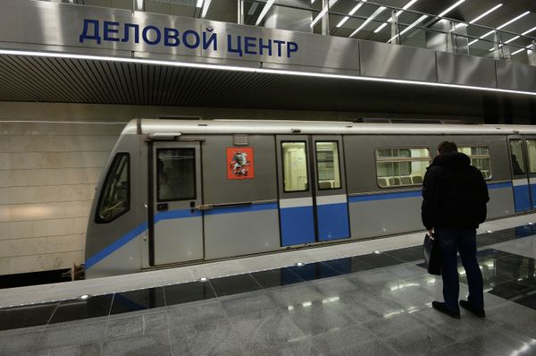 Станция метро Деловой центр