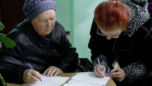 Работа пенсионного фонда в Крыму