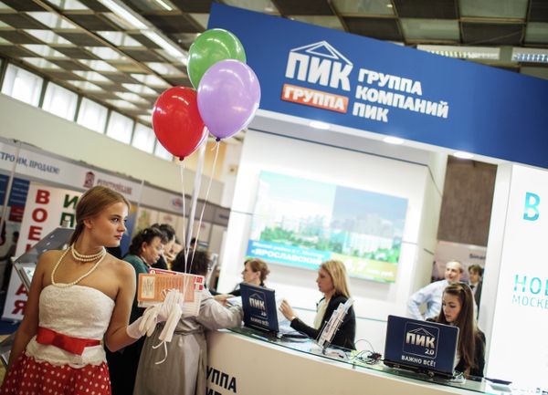 Выставка-ярмарка Недвижимость 2012