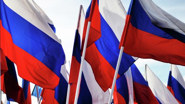 Флаги России