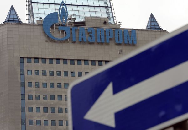 Здание Газпрома в Москве Здание Газпрома в Москве