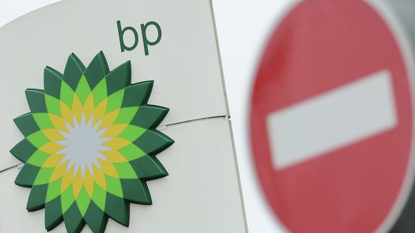 Вывеска одного из заправочных комплексов BP в Москве