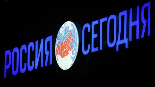 Вывеска МИА Россия сегодня