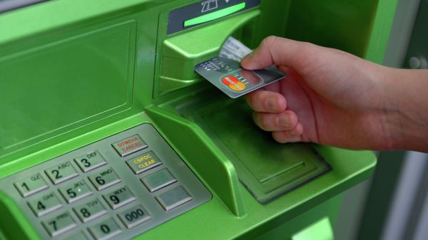 Банковские карты международных платежных систем VISA и MasterCard