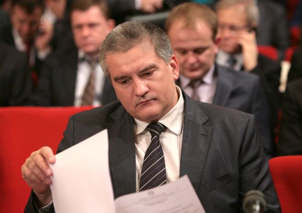 Заседание Государственного совета Республики Крым