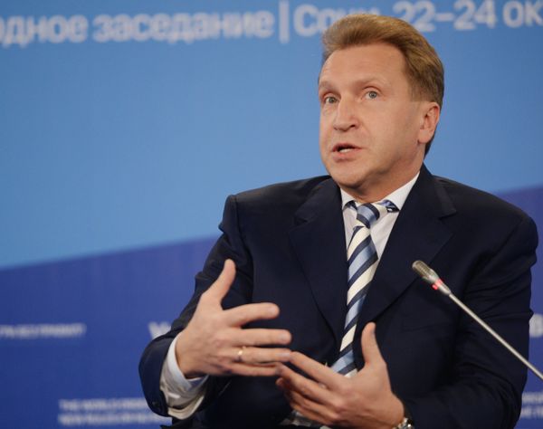 XI заседание клуба Валдай. День второй