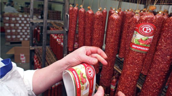 % Группа компаний Черкизово % Группа компаний Черкизово